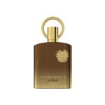 Afnan Supremacy In Oud EDP 100ML - Image 2