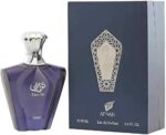 Afnan Turathi Homme Blue EDP 90ML - Image 3