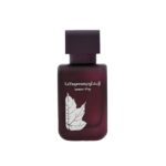 Rasasi La Yuqawam Jasmine Wisp (W) EDP 75ML - Image 2