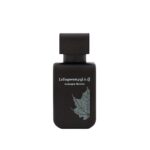 Rasasi La Yuqawam Ambergris Showers (M) EDP 75ML - Image 2