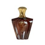 Afnan Turathi Brown EDP 90ML - Image 2