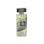 Manasik Najdi EDP 100ML - Image 2