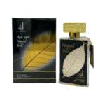 Al Turas Najood Gold EDP 100ML
