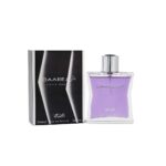 Rasasi Shuhran Pour Homme EDP 90ML
