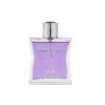 Rasasi Shuhran Pour Homme EDP 90ML - Image 2