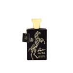 AFP Khail Malki EDP 100ML - Image 2
