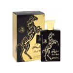 AFP Khail Malki EDP 100ML