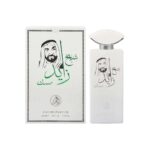 Shaikh Zayed Musk EDP 100ML