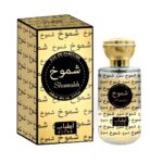 Atyab Shumukh EDP 100ML