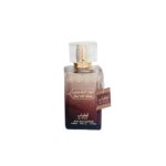 Atyab Oud Al Shams EDP 100ML - Image 2