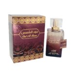 Atyab Oud Al Shams EDP 100ML
